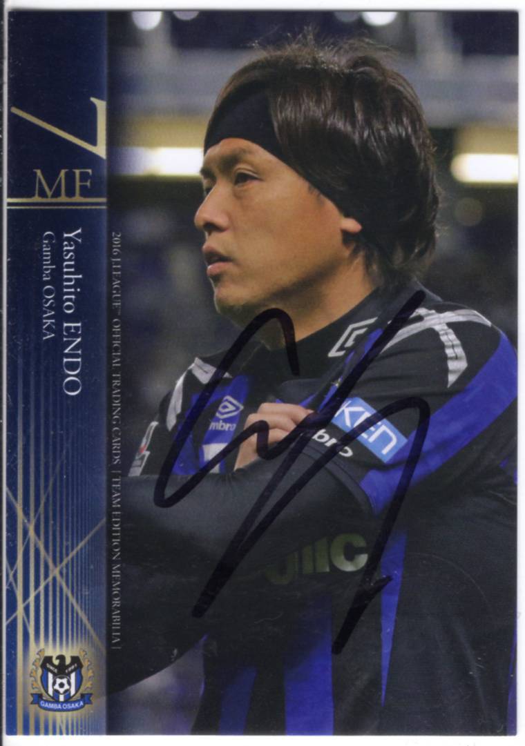 2017 TE ガンバ大阪 遠藤保仁 BBM刻印入 直筆サインカード EPOCH 2019 TE
