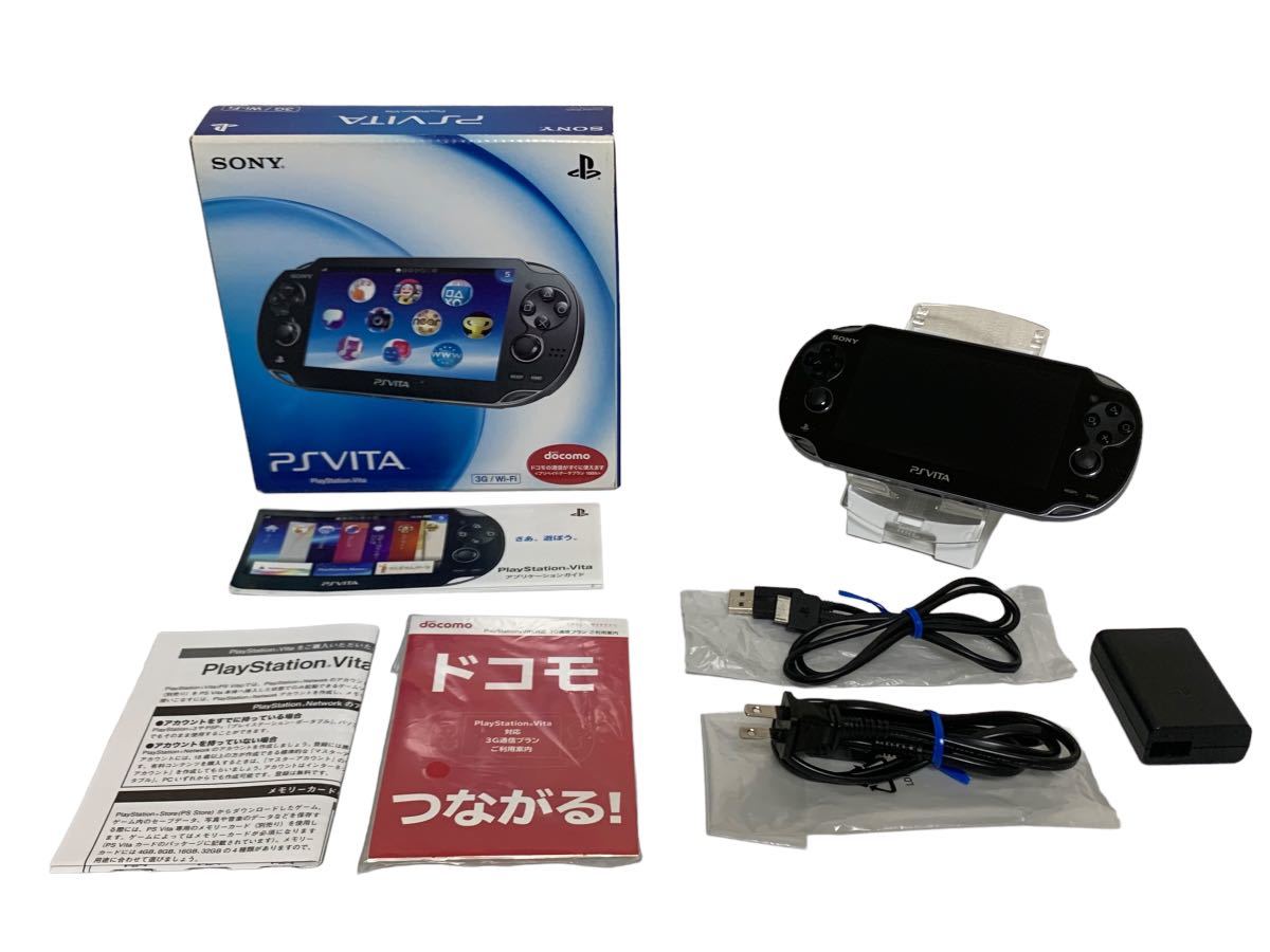 1円スタ SONY ソニー PlayStation Vita 初期型 PCH-1100 AA01 3G/wifiモデル クリスタル・ブラック 動作確認済み PS Vita ブラック