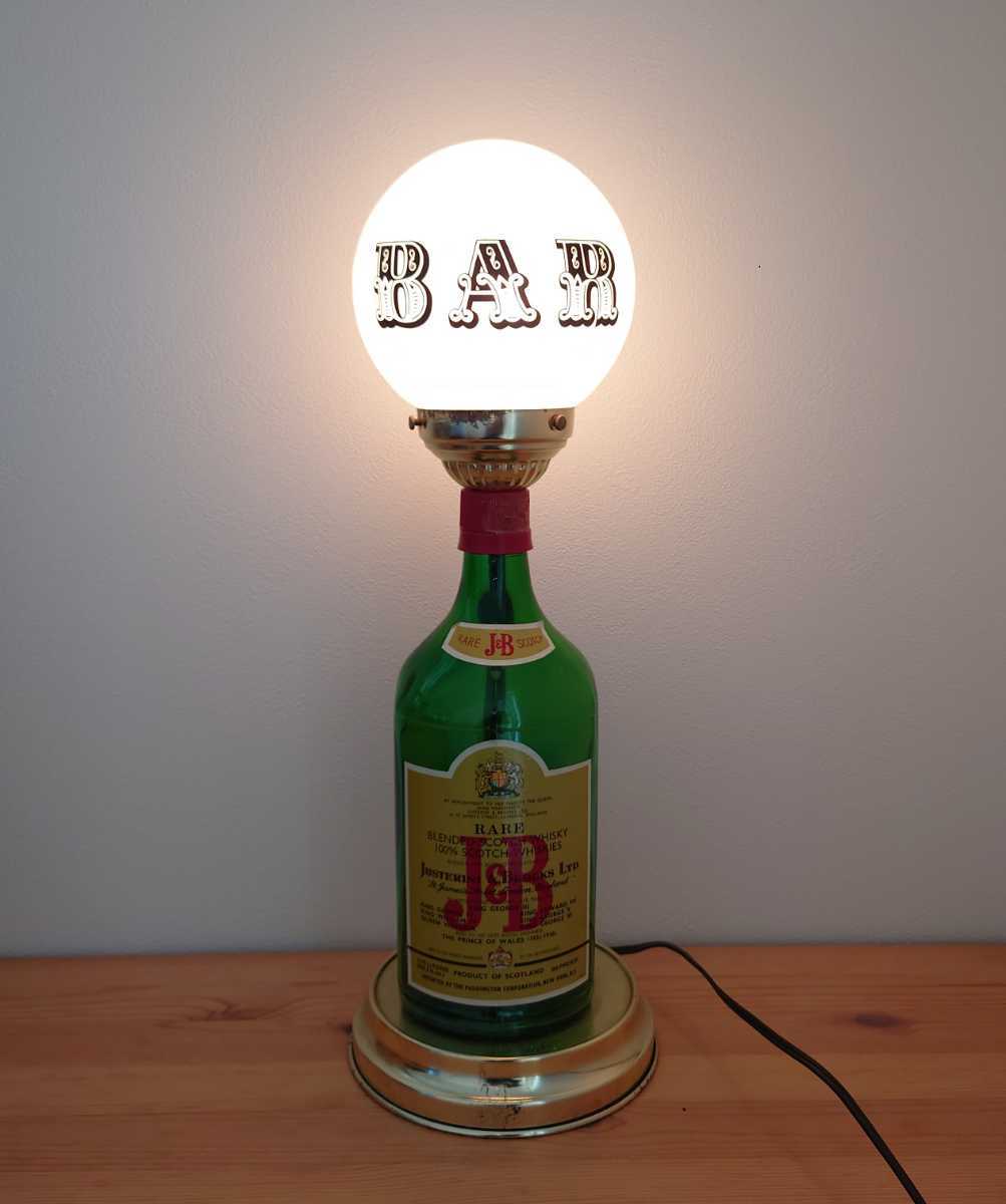 ☆J＆B ウイスキー ボトル型 BARランプ☆検) 店舗 照明器具 インテリア 