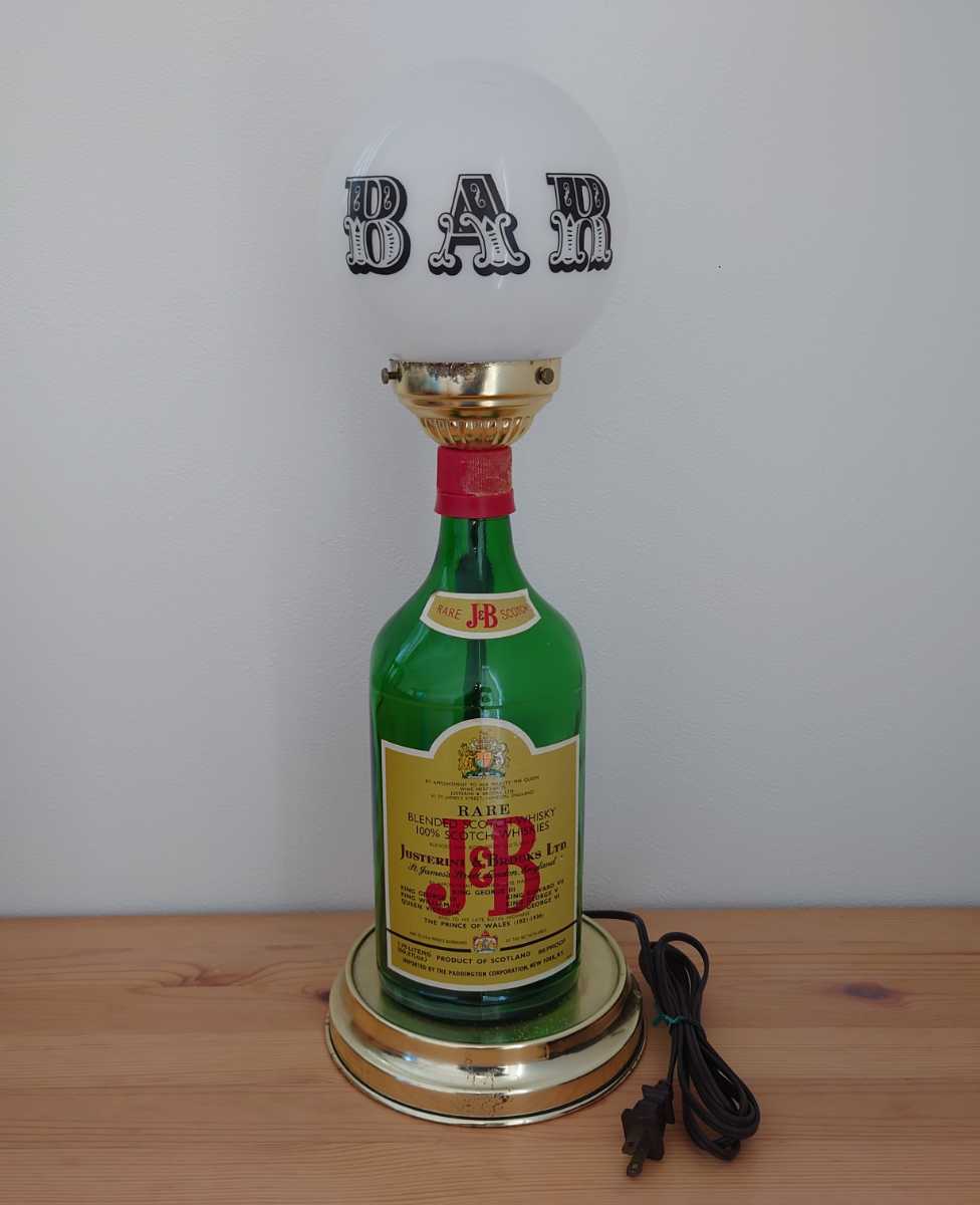 ☆J＆B ウイスキー ボトル型 BARランプ☆検) 店舗 照明器具 インテリア 