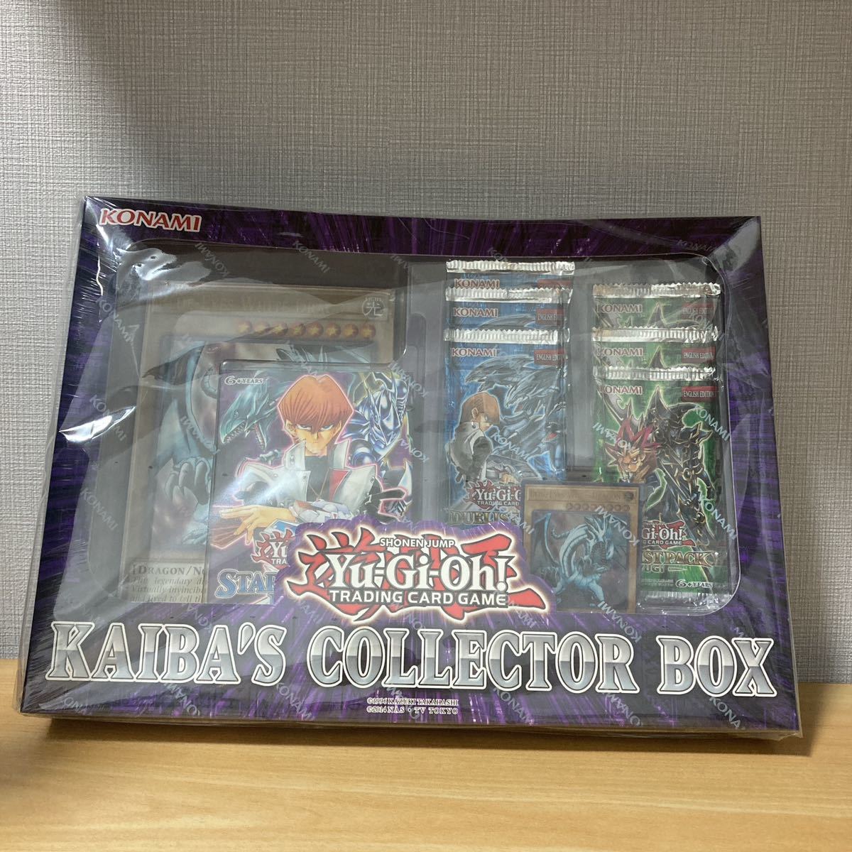 遊戯王 YuGiOh Kaiba