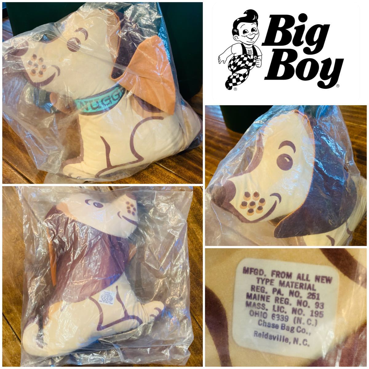 古いソフビ☆フーセンのドラ太郎☆ポピー81 ポピー フーセンのドラ太郎