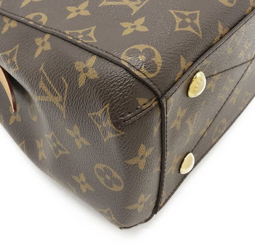 1円スタート！ 美品 LOUIS VUITTON ルイ・ヴィトン モノグラム 