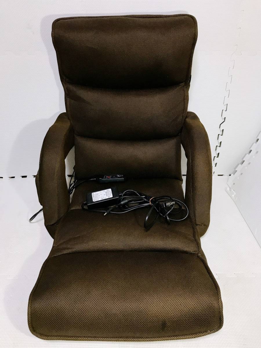 ◇ ツカモトエイム ヒーター付き マッサージ座椅子 AIM-127 肘掛け付き ショコラブラウン スイッチ