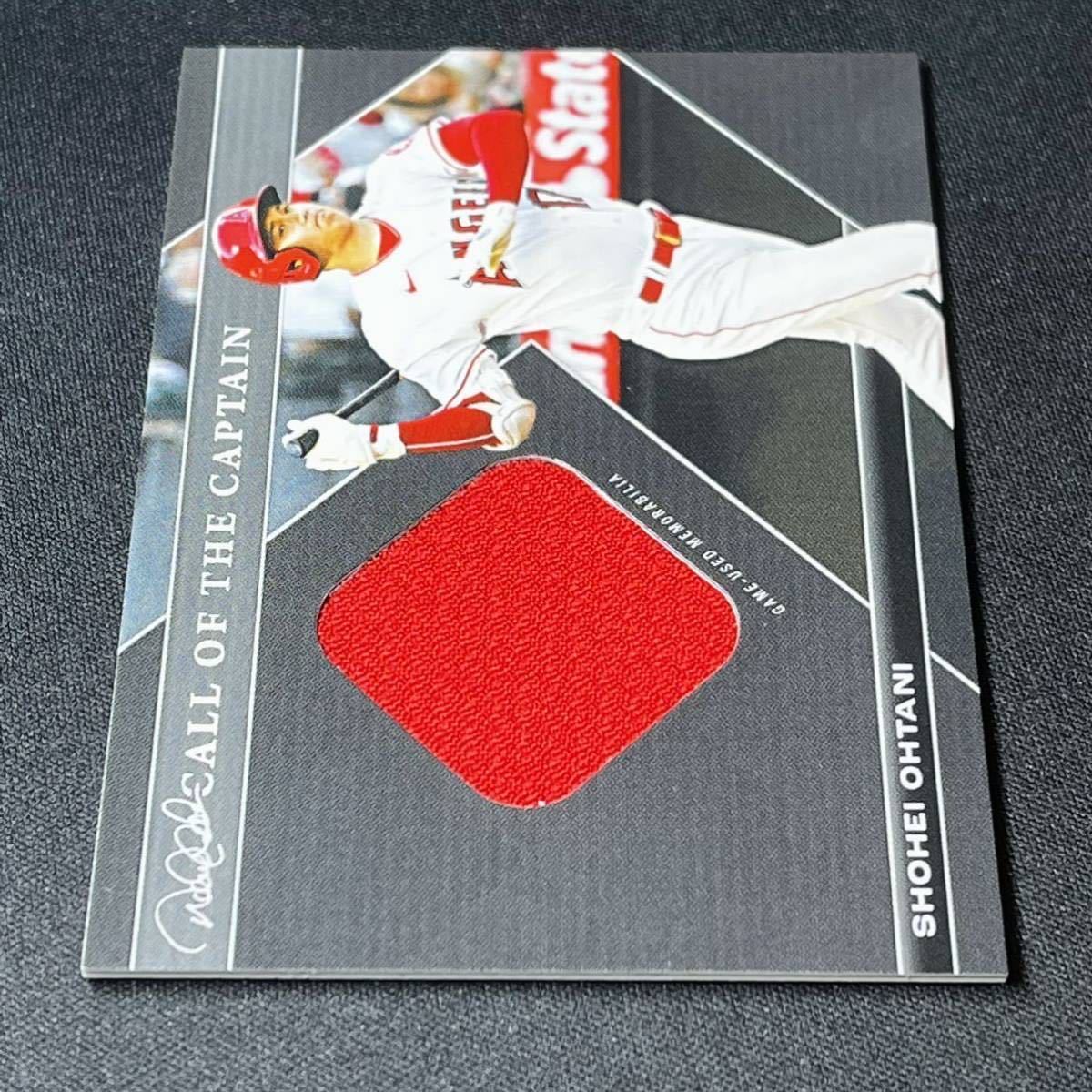 最新 125枚限定 2022 Topps Call of the Captain 大谷翔平 実使用 
