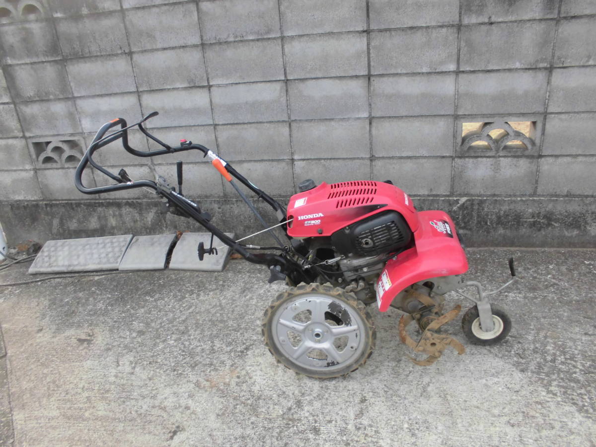 ホンダ FF300 サラダ 管理機