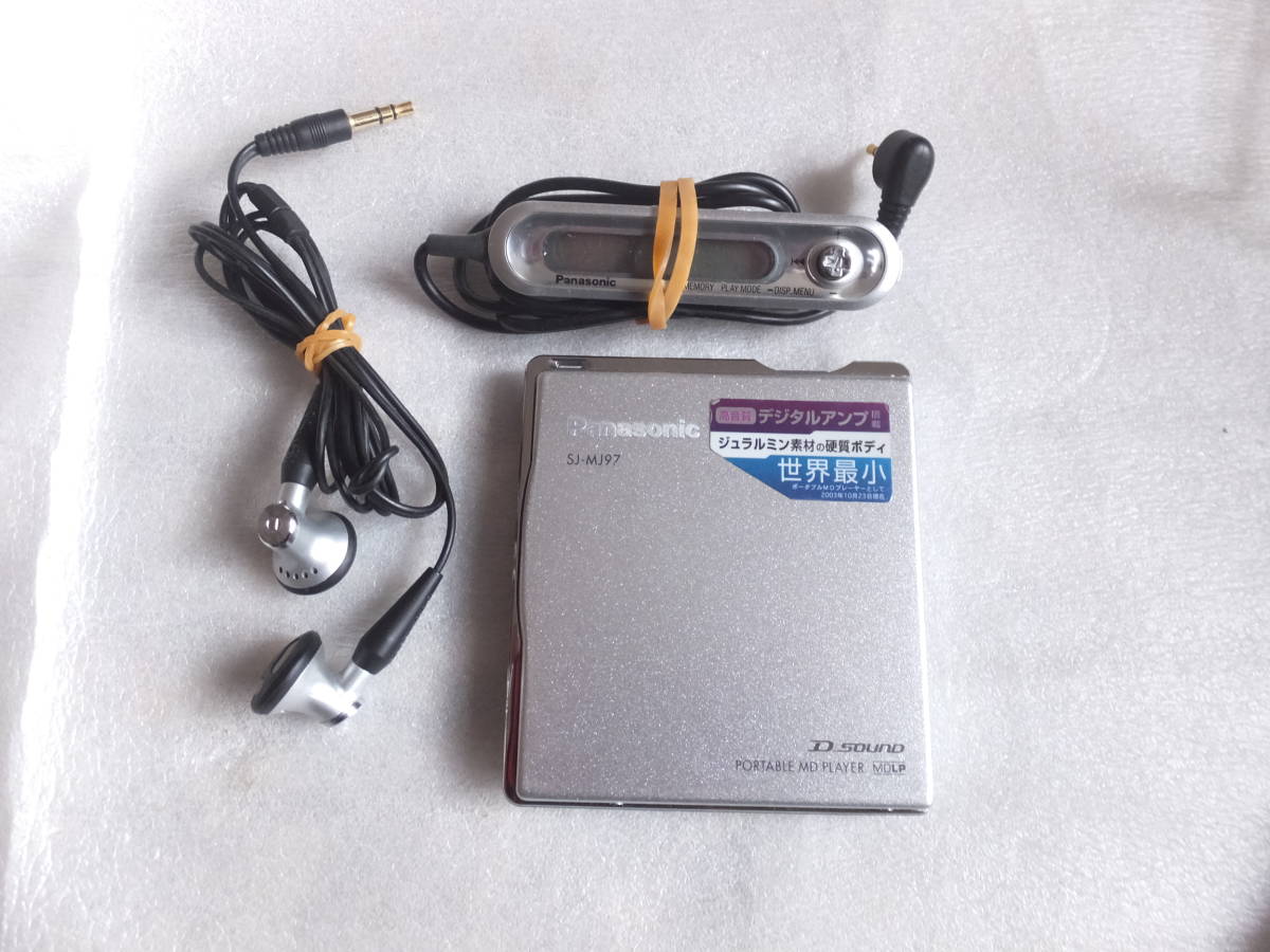 動作未確認Panasonic SJ-MJ97 ジャンク Panasonic / SJ-MJ97