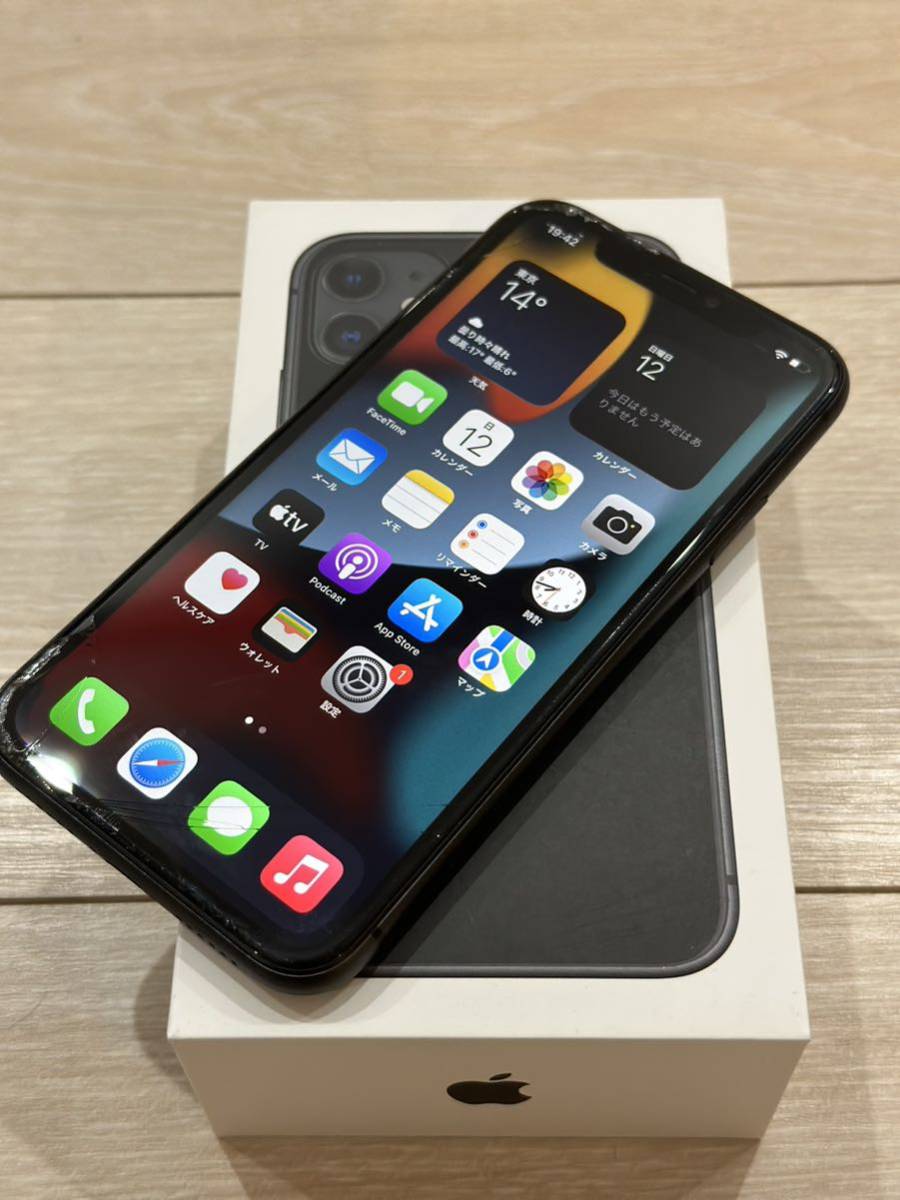 1円スタート！SIMフリー　iPhone11 64GB ブラック　MWLT2J/A