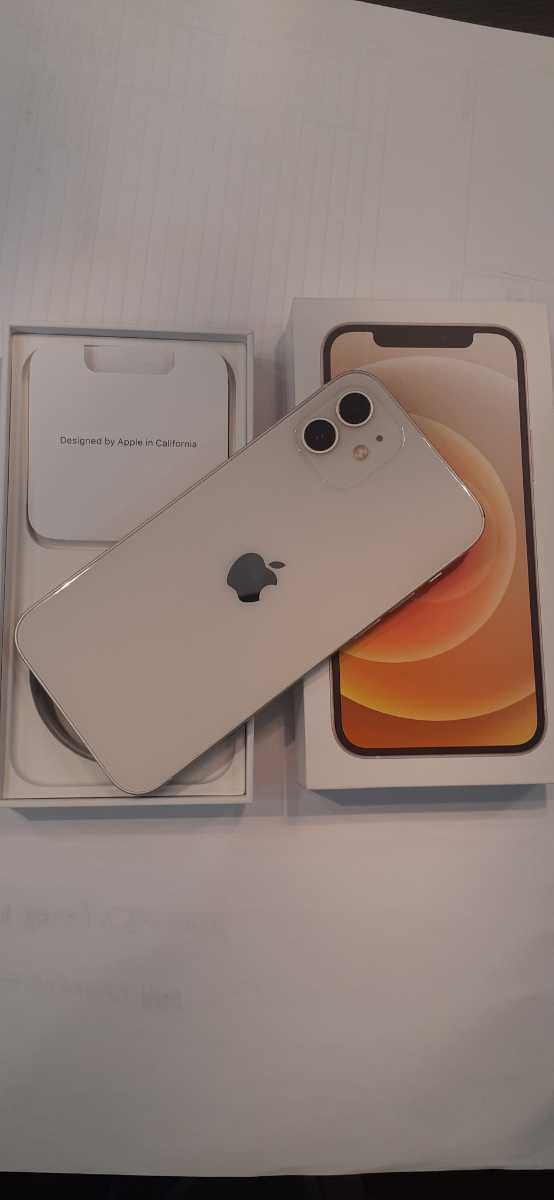 iPhone6s SIMロック解除 スペースグレイ | DOLOMITINETWORK.COM