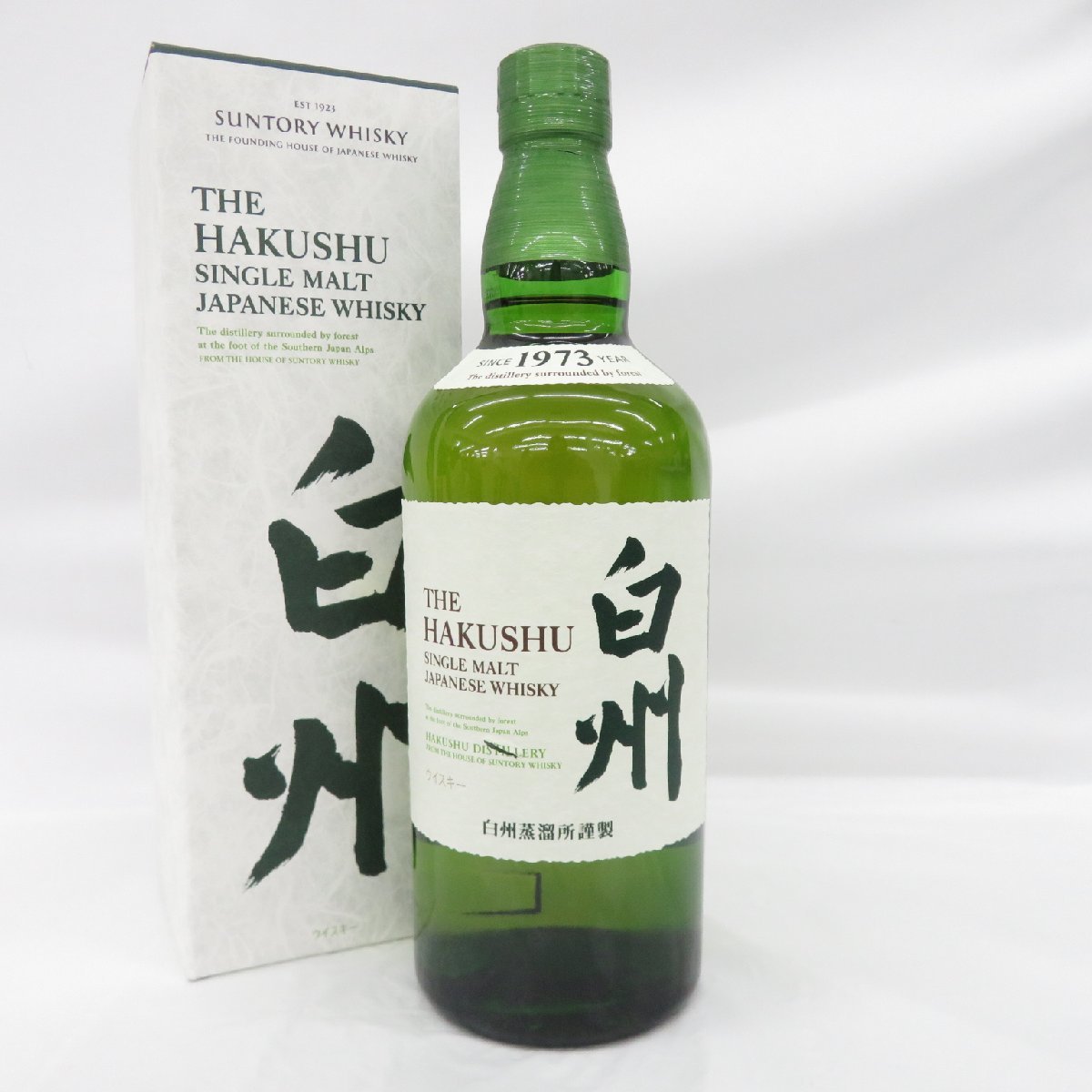 未開栓】SUNTORY サントリー 白州 シングルモルト NV ノンヴィンテージ
