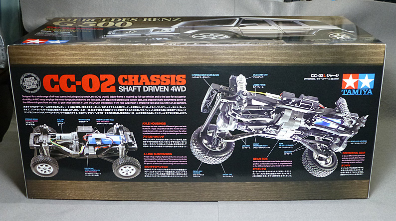 タミヤ 1/10電動RC 4WD メルセデス ベンツG500 / 塗装済みブライト 