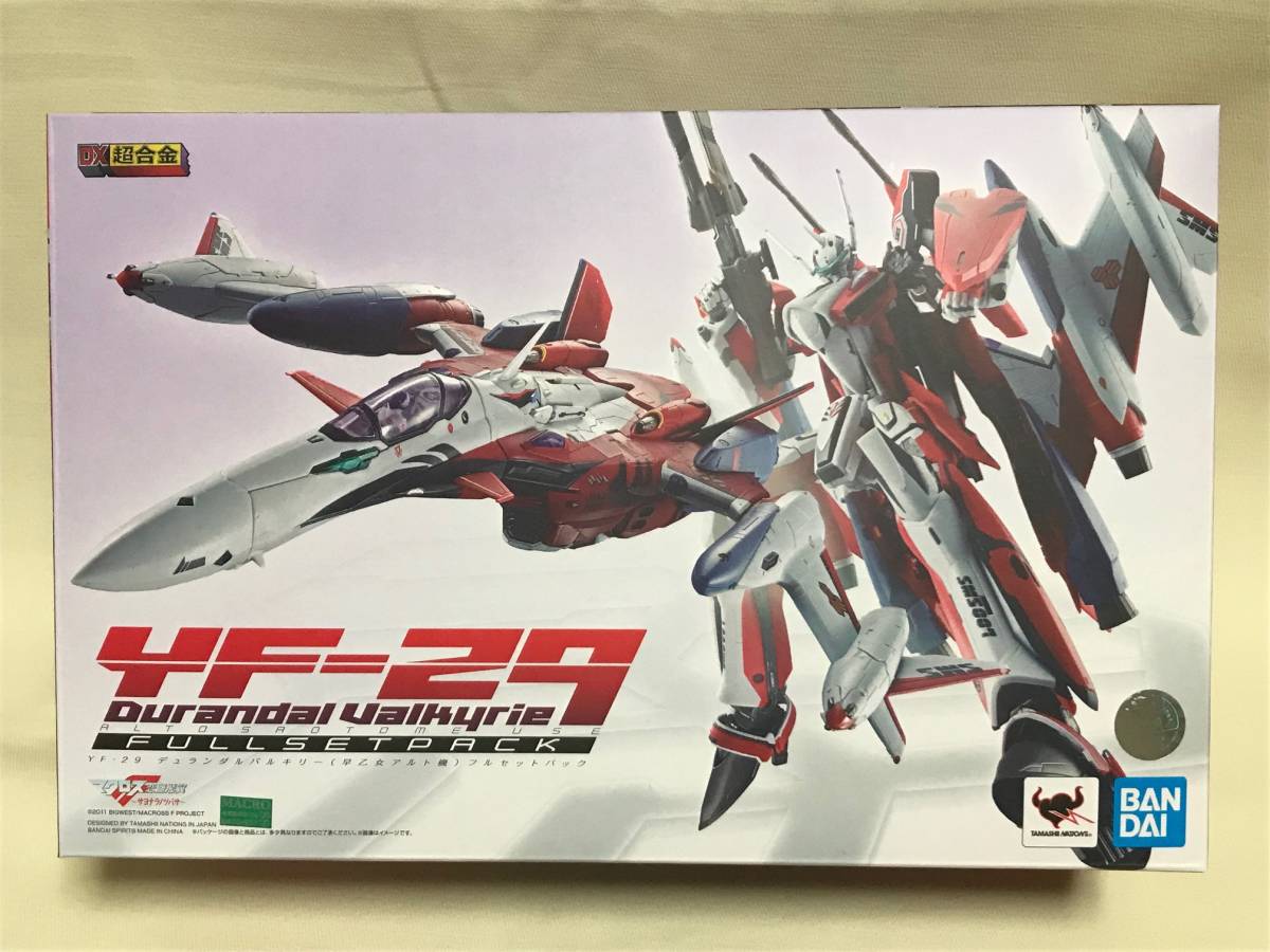 DX超合金 YF-29 デュランダル バルキリー 早乙女アルト機 フルセット 