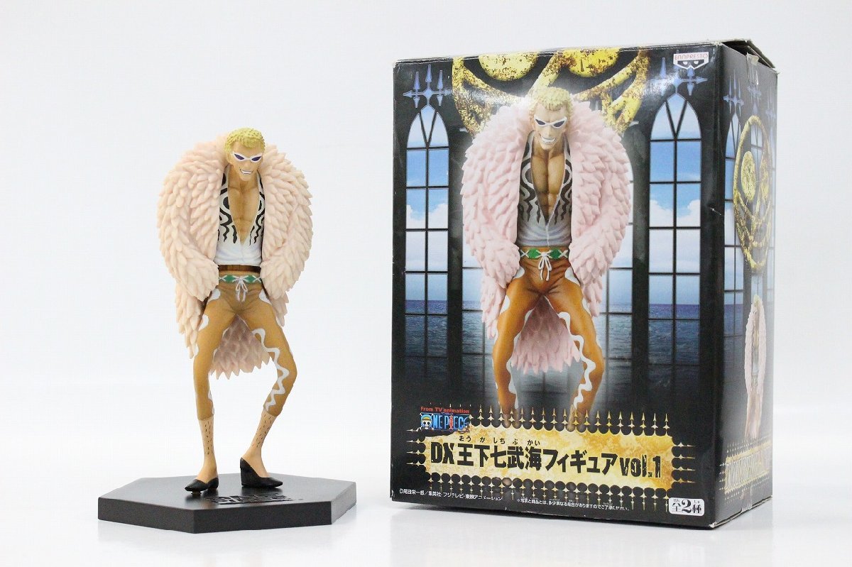 1円～ ONE PIECE ワンピース DX 王下七武海フィギュア vol.1～vol.4 全  