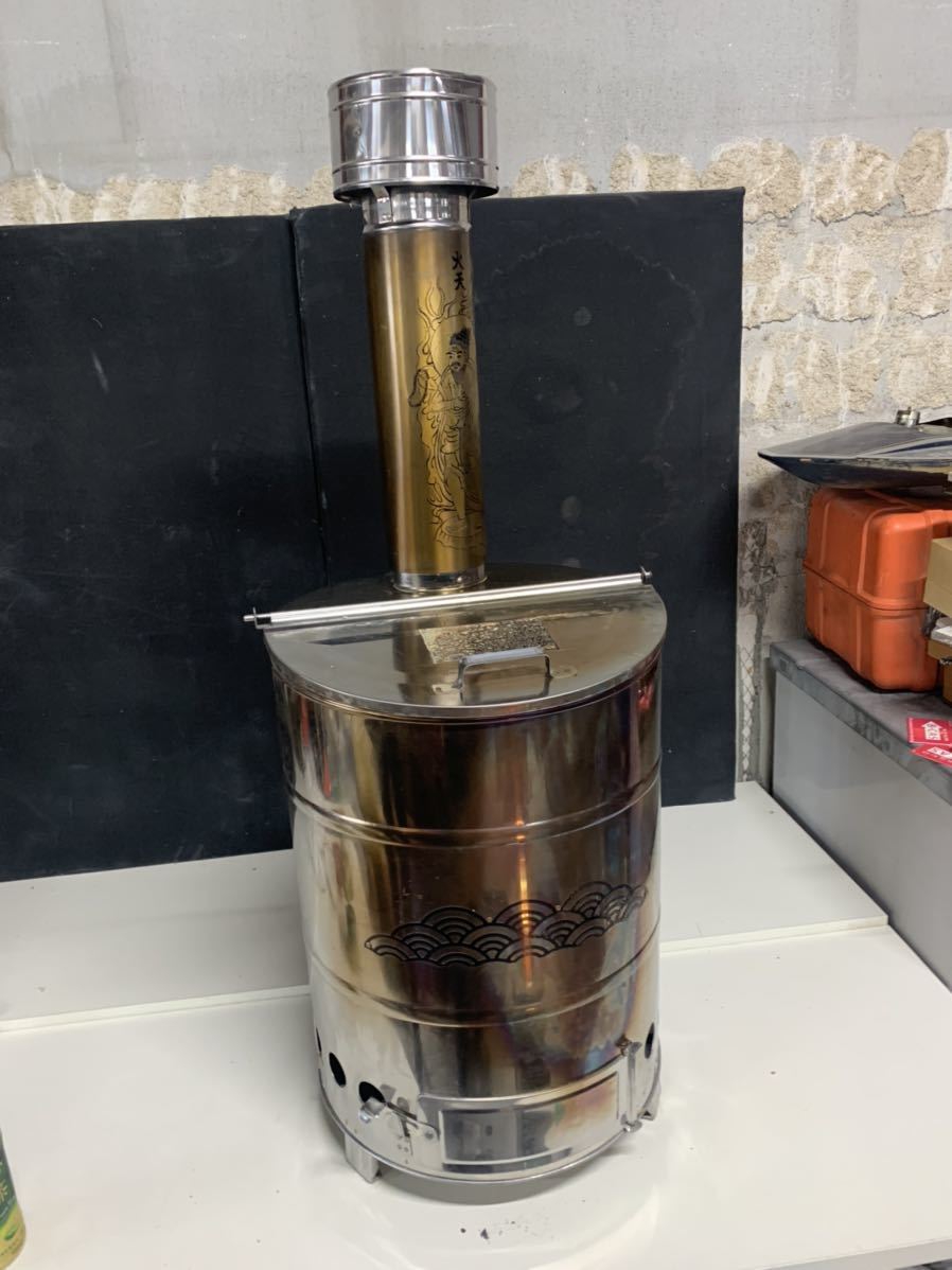 焼却炉　家庭用　ステンレス製