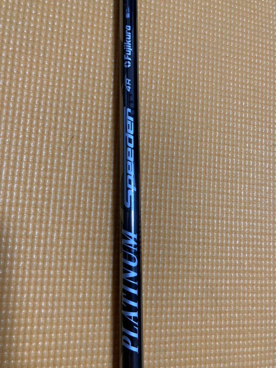 プラチナムスピダーシャフト 4R ティラーメイドスリーブ付 中古品