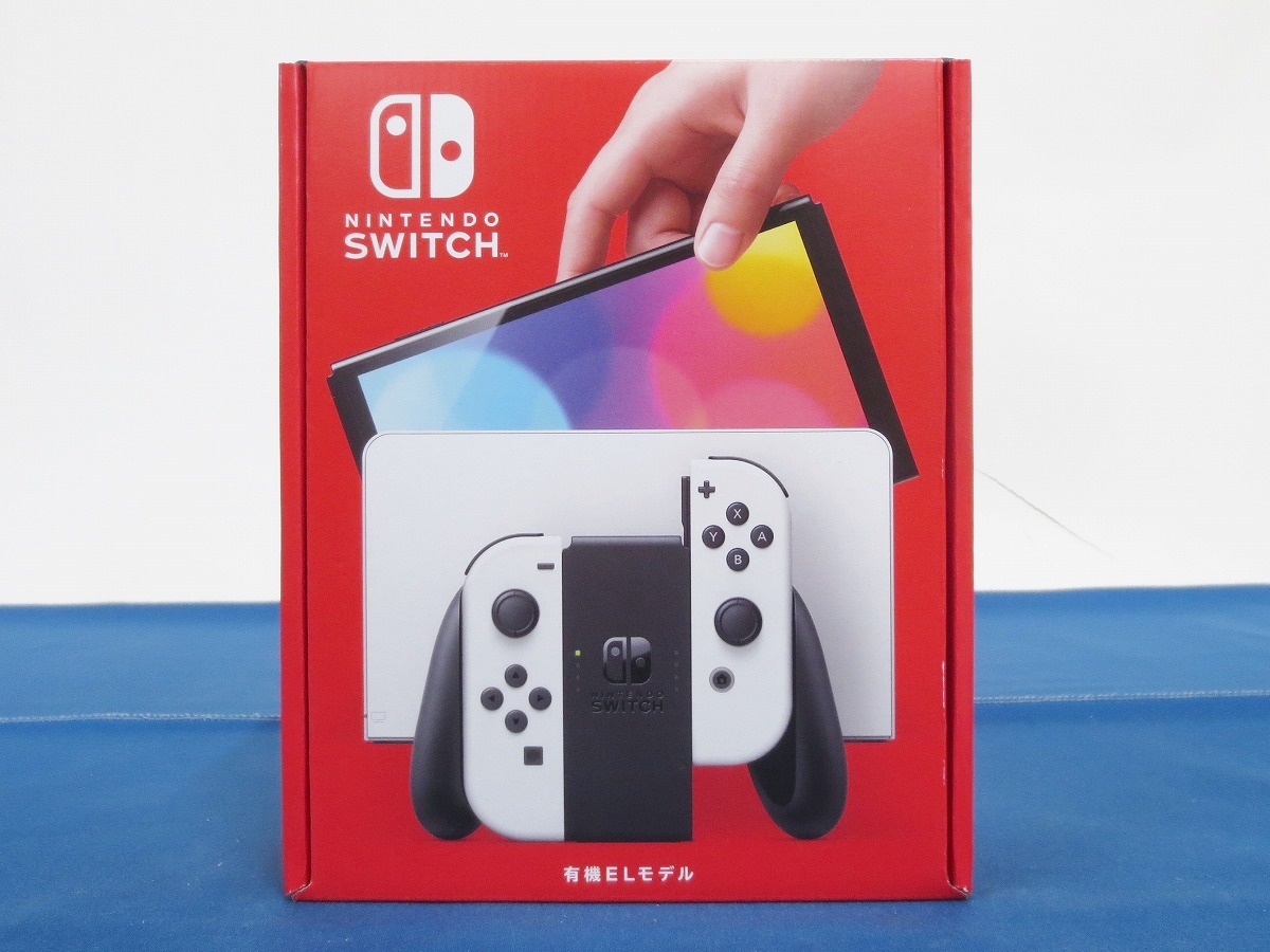 1円】任天堂 Nintendo Switch Lite 本体/箱 セット イエロー ゲーム機