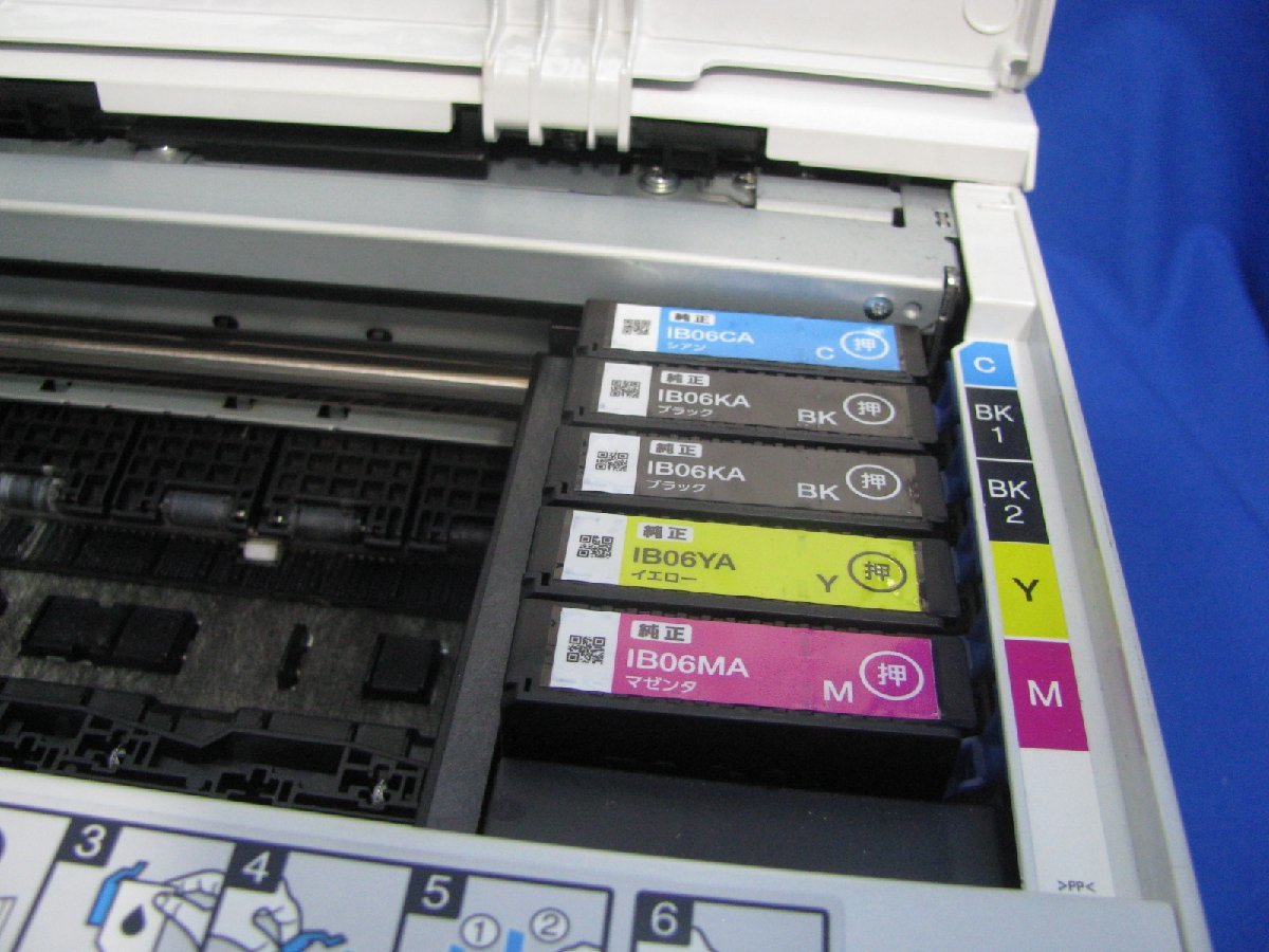 K9780/インクジェットプリンター/EPSON PX-S5010 【公式通販】