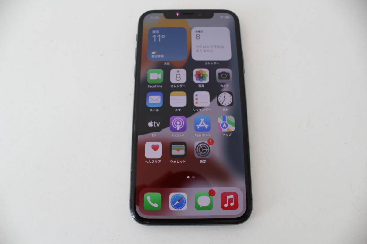 ジャンク docomo iPhoneX 64GB MQAX2J/A スペースグレイ SIMロック無(AK8)