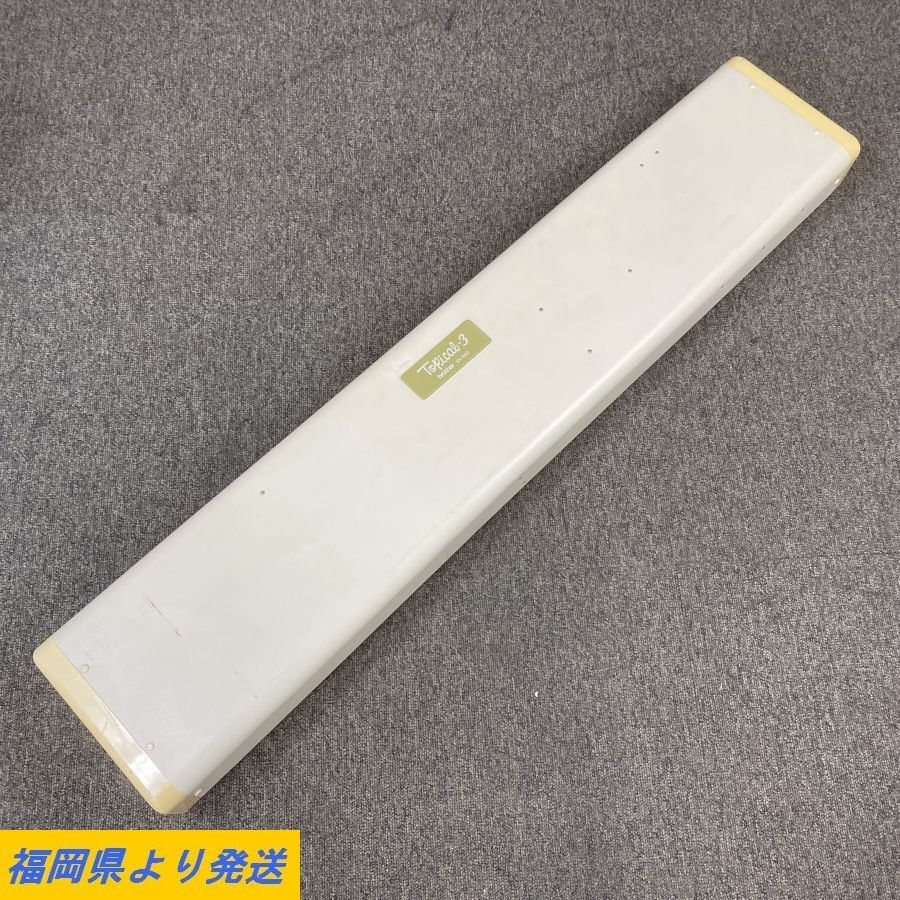 brother Topical-3 KH-940 ブラザー 編み機 電源が入ることを確認
