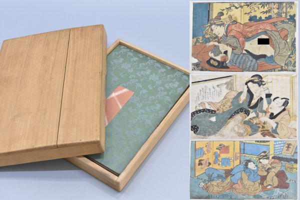 蔵出 木版画 江戸期含 春画帖 20頁 枕絵 艶本 浮世絵 春画本 艶画 和本