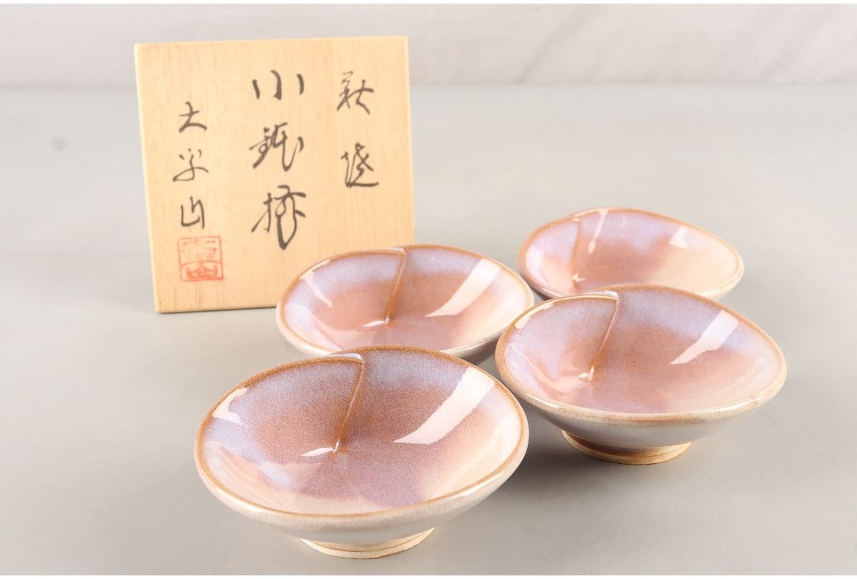 伊藤聡信茶碗小皿小鉢紫