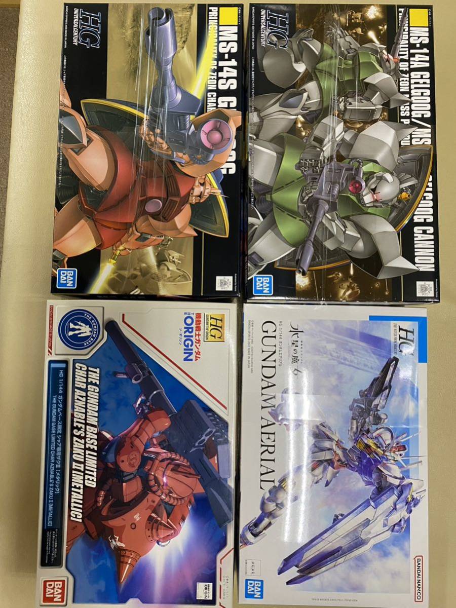 断捨離　HGガンプラ 7体　未組立