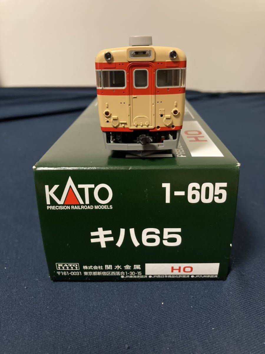 e1093082064.3