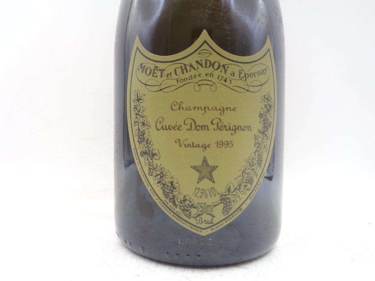 翌営業日発送 【1円】～ Dom Perignon 1995 ドンペリニヨン シャンパン