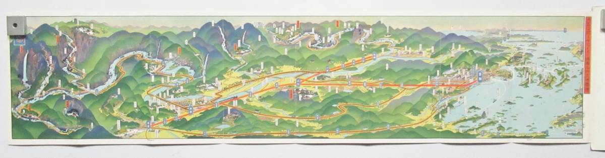  ニ18 昭和5年 南備名所 御案内 鳥観図：吉田初三郎 岡山県井原. 鬼ヶ獄温泉. 大仙院. 道通神社. 真鍋島の鯛網. 井笠鉄道. 走出薬師院(その他)｜売買されたオークション情報、yahooの商品情報を その他