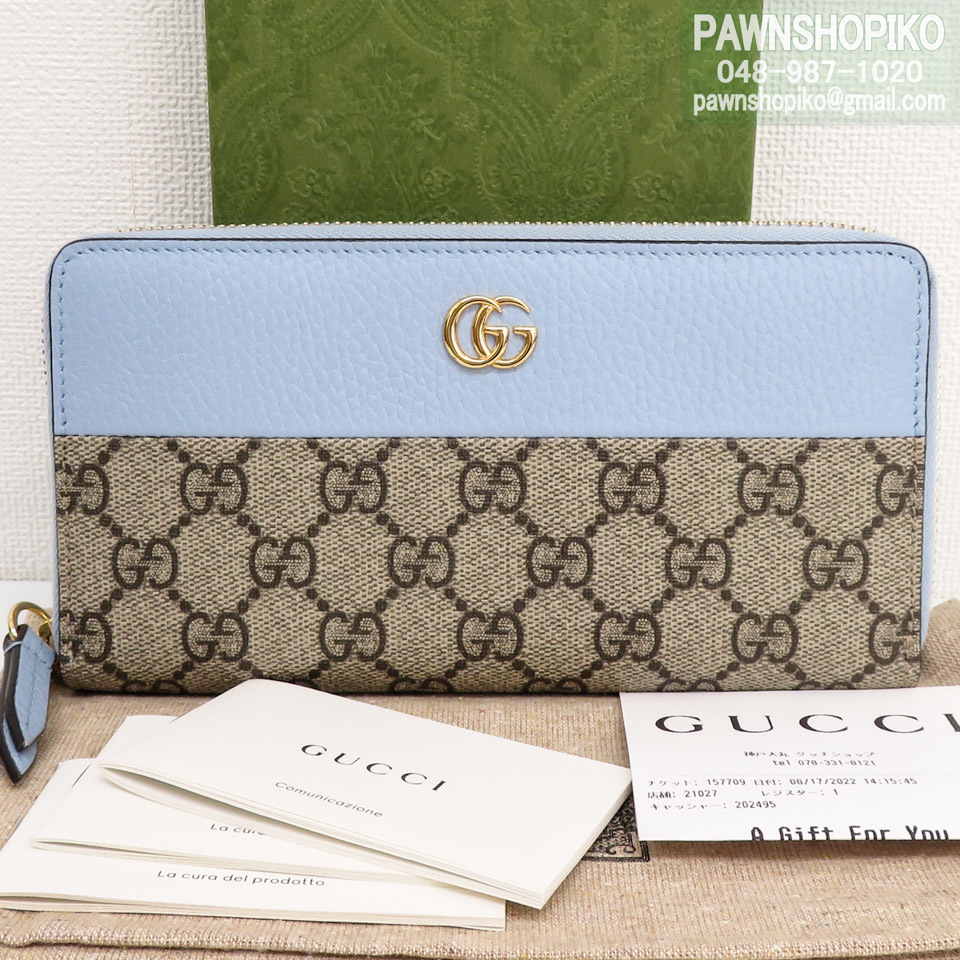 グッチ GUCCI GGマーモント ジップアラウンドウォレット／ラウンド 