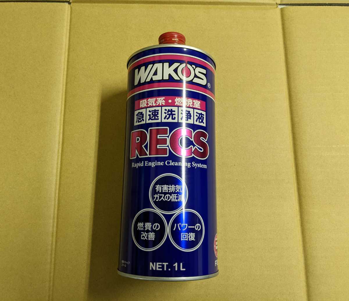 RECS WAKO