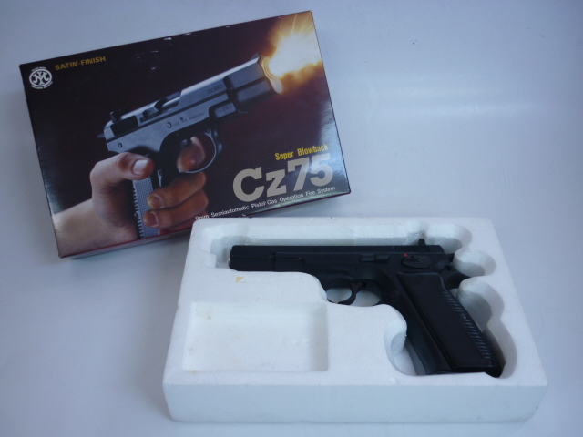 53＊モデルガン Cz75 スーパーブローバック SATIN FINISH マルシン