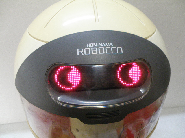 おもちゃ 希少アサヒ本生ロボッ庫ROBOCCO非売 品冷蔵庫 ロボット動作品
