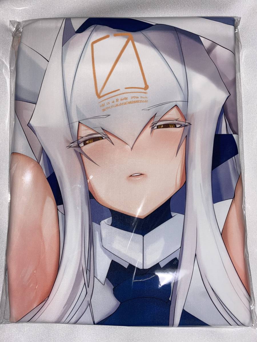 ボンバーガール シルヴァ大佐 搾眠トラップ 泡未アオ 抱き枕カバー 正規品 フレス アクアヴェール