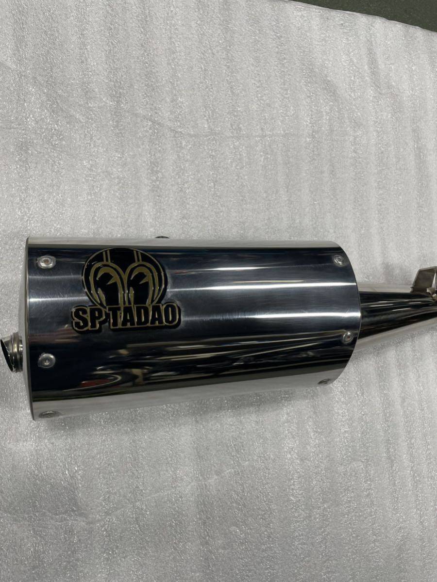 SP忠男 パワーボックス セロー トリッカー　XT XG