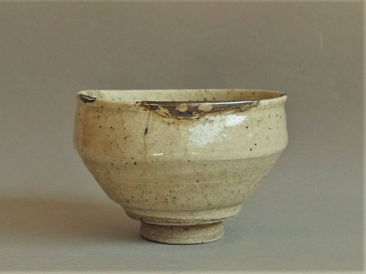 美濃 白天目 茶碗 桃山時代 古美濃 古瀬戸 天目茶碗 伝世品 古美術