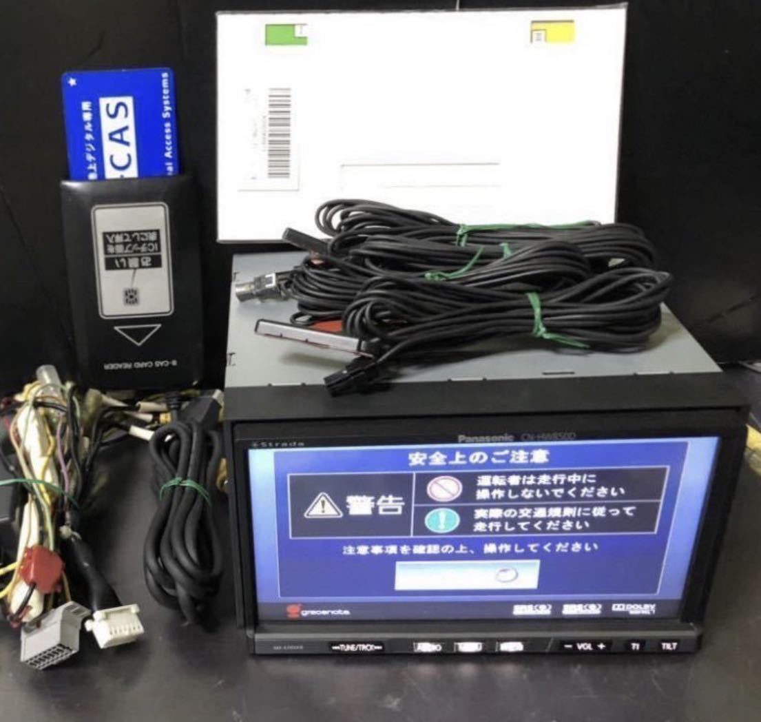 CN-HW850D 4×4地デジチューナー 2020年度地図データ 新品社外フィルムアンテナ パナソニック　幅180mm R