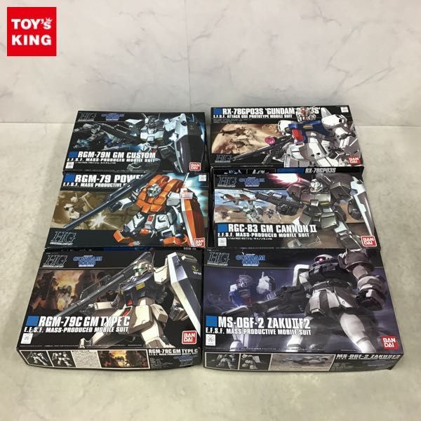 1円〜 HGUC 1/144 ガンダムGP03S ステイメン、ザクII F2型 連邦軍仕様