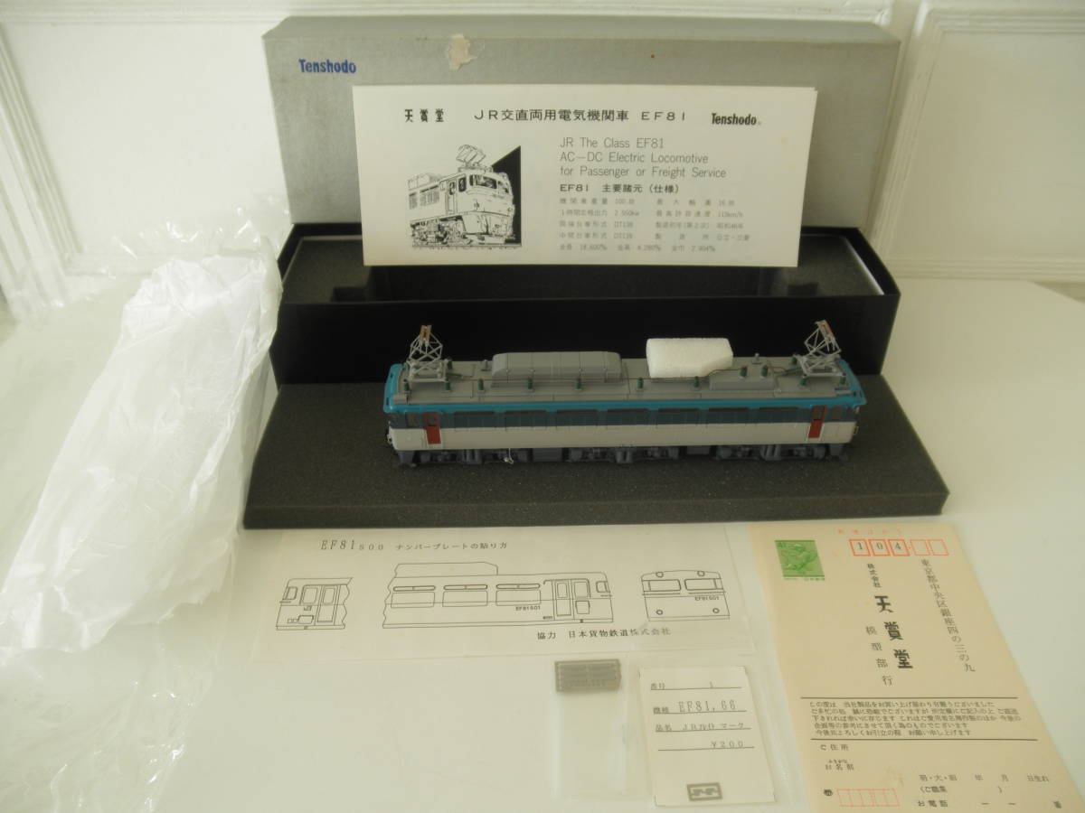 Fuzz FACTORY FUZZ fuzz ZVEX factory ファズ クローン ハンドメイド