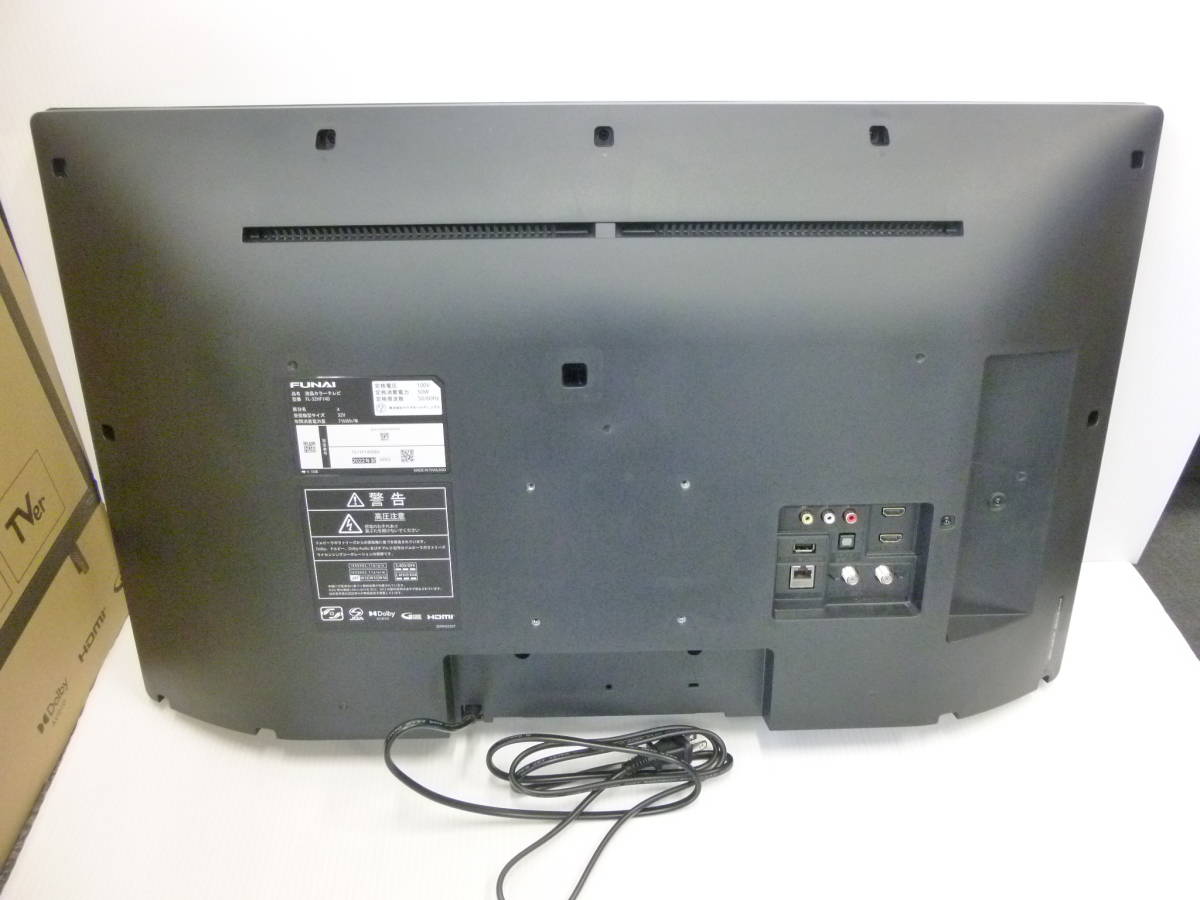大特価‼︎FUNAI 32V HD液晶テレビ　32インチ　ファイヤーステック付き 大特価‼︎FUNAI 32V HD液晶テレビ 32インチ ファイヤーステック付き
