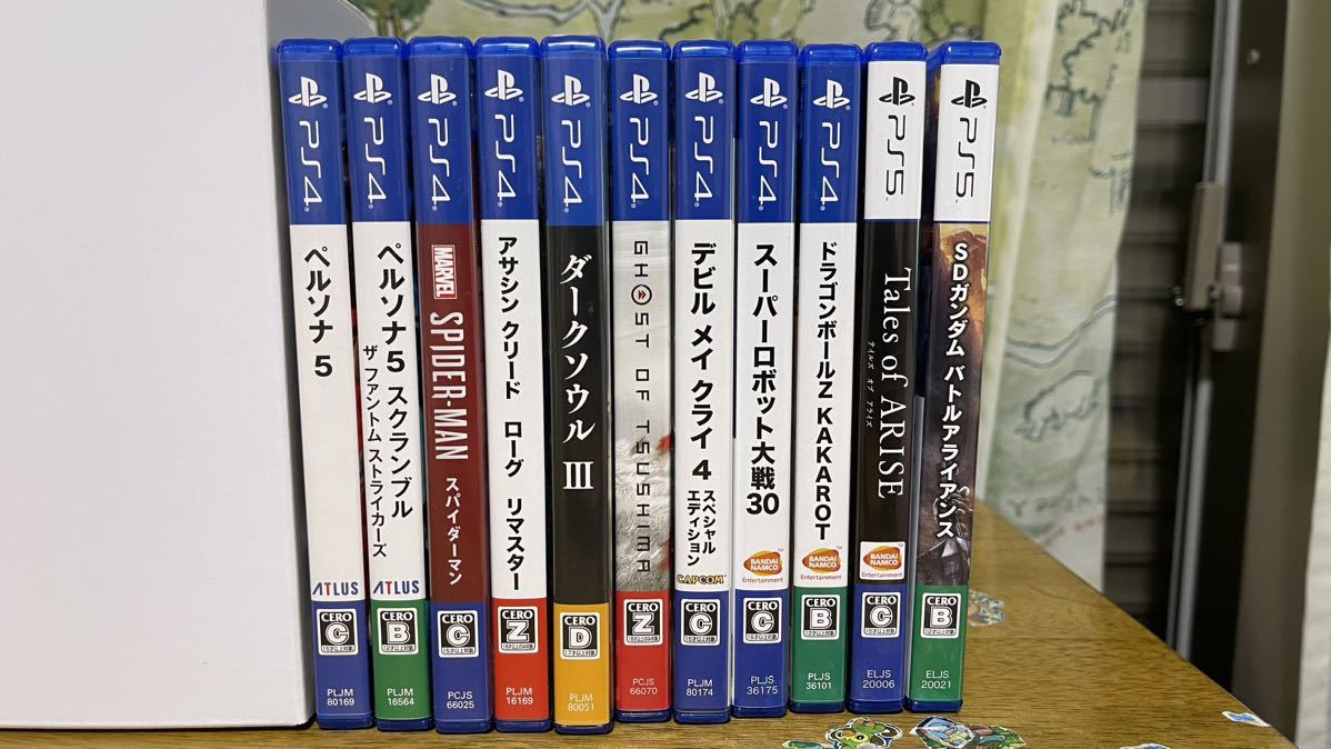 PS4&PS5 ゲームソフト11個まとめ PS5 PS4 - ゲームソフト まとめ売りの