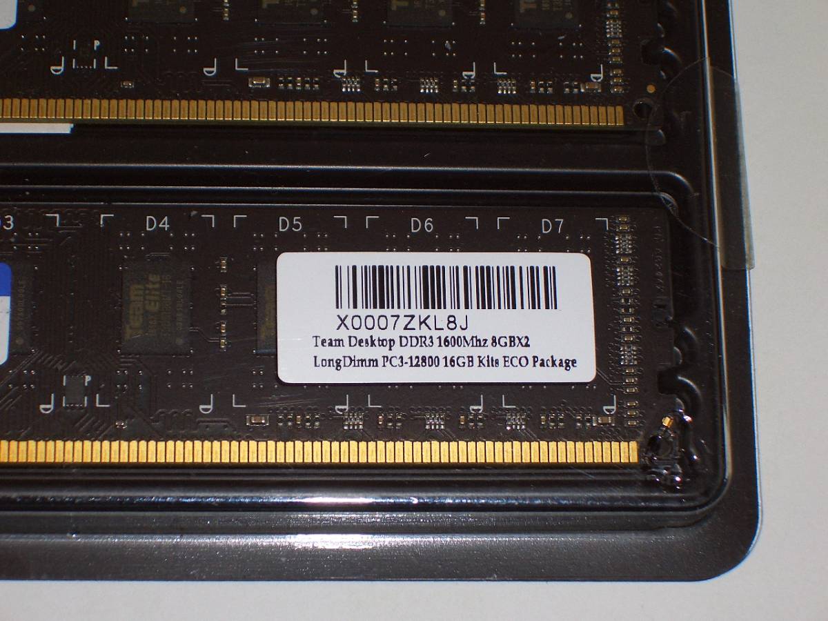 ◆新古品！Team Elite製 PC3-12800 (DDR3-1600) 16GB（8GB×2枚） 動作確認済 即決！②★送料140円！