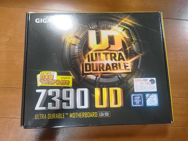 GIGABYTE Z390 UD LGA1151 付属品付き 動作品 SN7318 【公式通販】