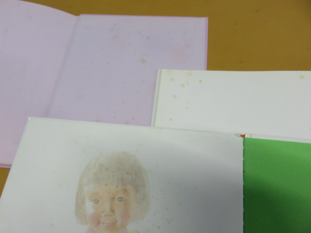 Yahoo!オークション 赤ちゃん向け絵本《まとめて43点セット》はら