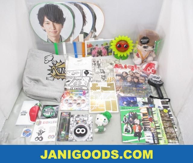 関ジャニ∞ グッズセット 大倉忠義 GR8EST BOY/トートバッグ/Tシャツ 