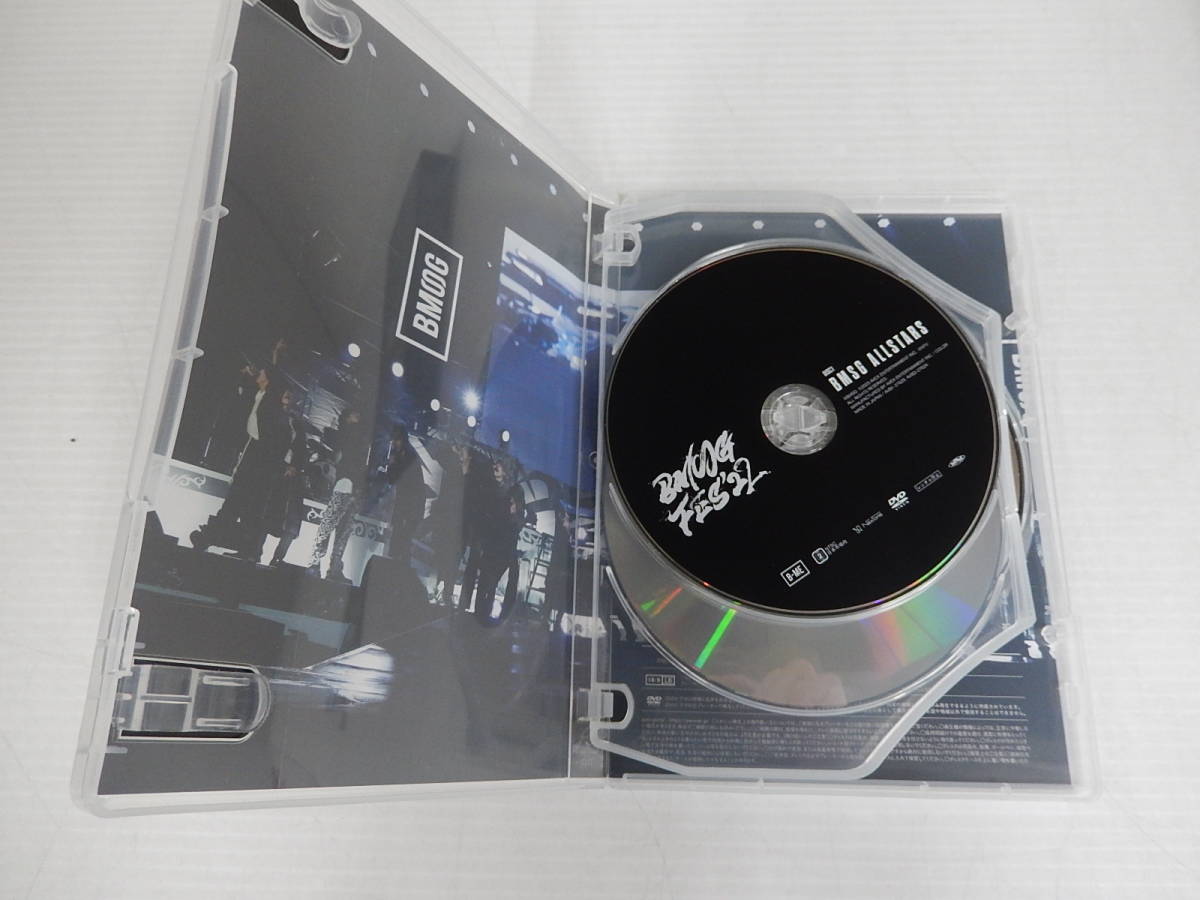 DVD BMSG FES'22 /BMSG ALLSTARS BMSG MUSIC SHOP限定盤 3DVD BE