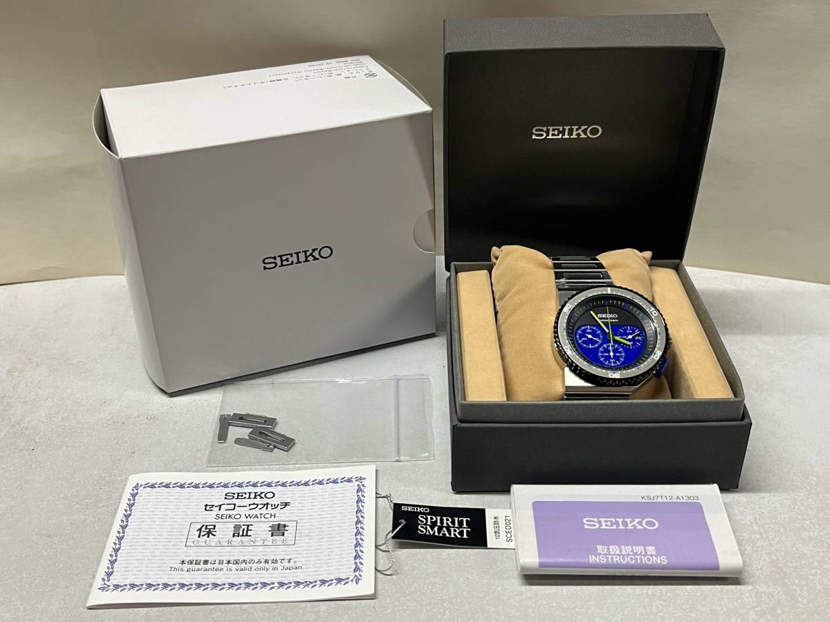  品 SEIKO セイコー スピリット クロノグラフ 2500本限定 ジウジアーロ デザイン SCED021 7T12-0AX0 電池切れ(その他)｜売買されたオークション情報、yahooの商品情報をアーカイブ公開 - オークファン その他