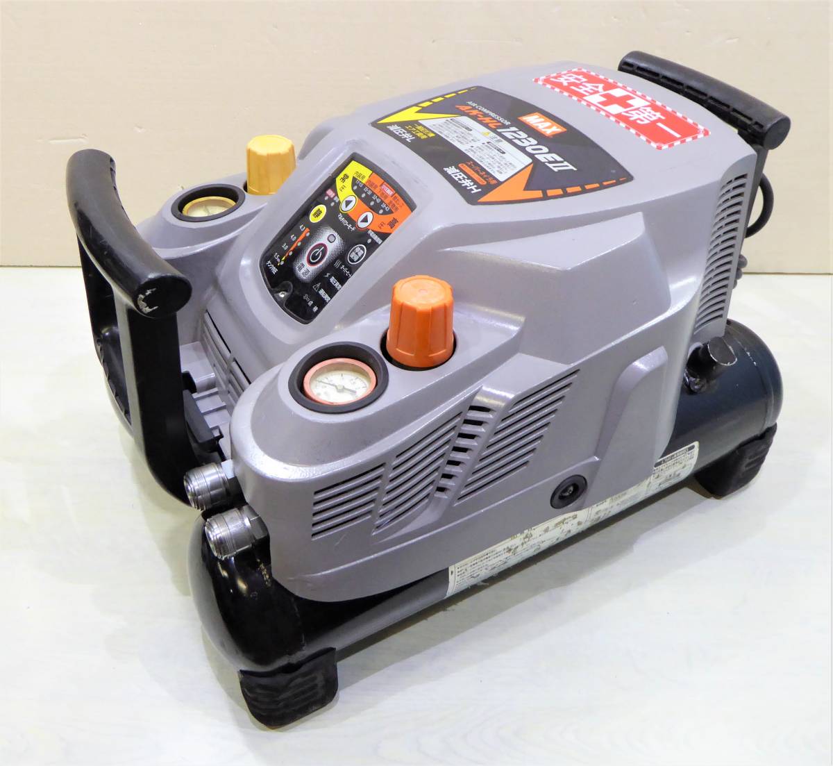 ②マックス スーパーエアコンプレッサー AK-HL1230EⅡ(カバーワレ 