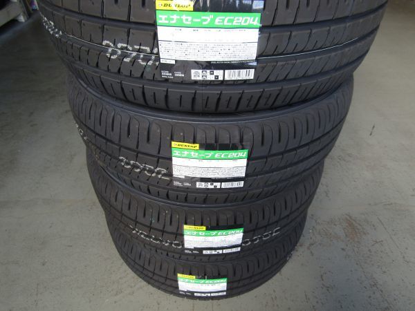 2022年製～ 低燃費タイヤ 新品 DUNLOP ダンロップ エナセーブ EC204