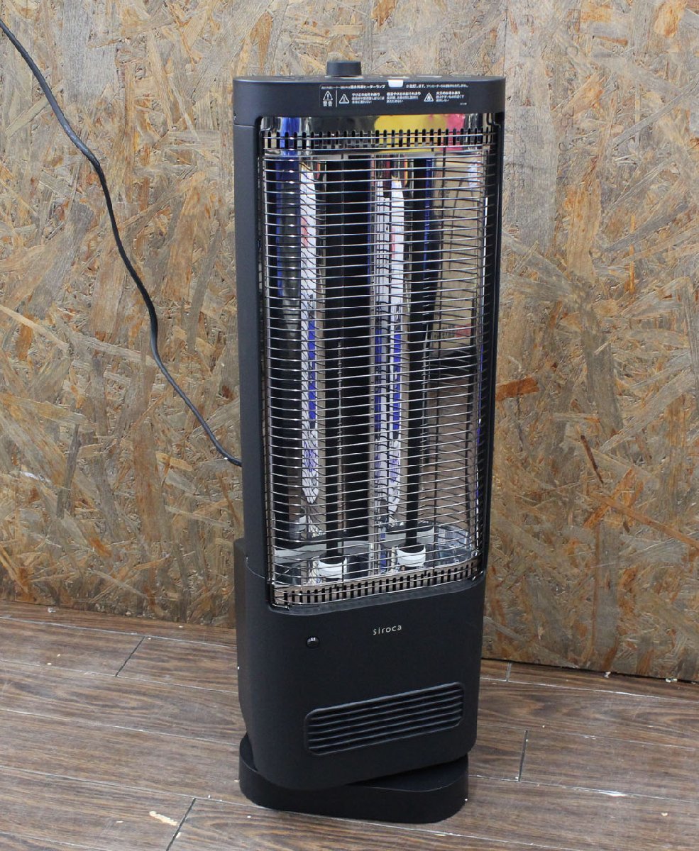 美品 siroca/シロカ にこポカ 足元ファンヒーター機能付き 遠赤外線